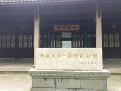 -虎跑公园