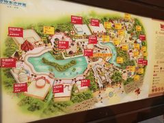 -济南方特东方神画