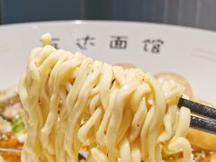 -友达面馆(广州总店)