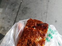 -采芝斋(延安路店)