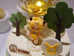 -CAKE BOSS 蛋糕老板(西单君太百货店)