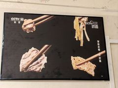 -赵家名吃四味烩菜(东大寺门食品街店)