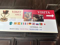 -瓦伦西亚大教堂