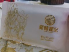 -聚味瞿记·龙虾堂(树木岭店)