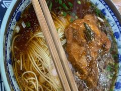 -荣阳楼(山塘街店)