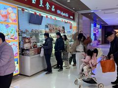 -白玉兰食品甜凤店(合生汇店)