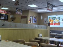 -香妃烤鸡(新奥店)