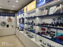 -宝岛眼镜(福中店)