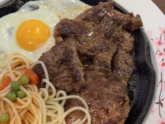 -豪客来牛排(空港华联店)