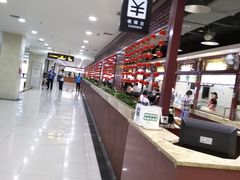 -秋林食街(友谊路店)