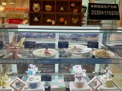 -帕帕拉兹宠物(亚洲旗舰店)