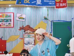 -武汉荟聚