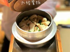 -加奈日本料理
