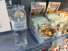 -迪卡侬(大英山店)