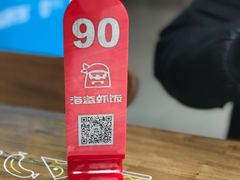 -海盗虾饭·剥好的小龙虾饭(SOHO尚都店)