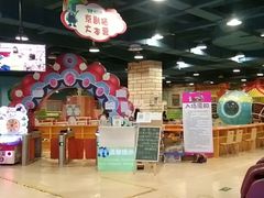 -嘉文梦想世界(SM天津滨海城市广场店)