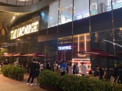 -TZ House音乐现场(来福士中心店)