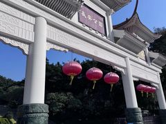 -长安公园