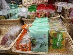 -喬家栅(汇联商厦店)