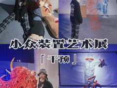 -金茂览秀城