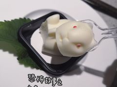 -海底捞火锅(航洋城店)