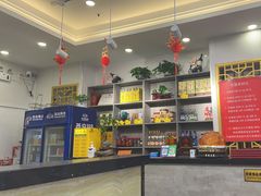 -郭林家常菜烤鸭(曙光西路店)