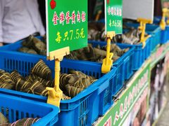 -召稼楼永茂昌粽子大王