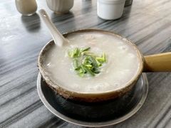 肉丸瘦肉粥-自园小食店