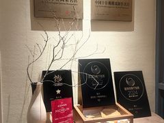 -宣和苑(华侨新村店)