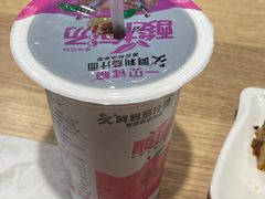 -阿利茄汁面(二七万达店)