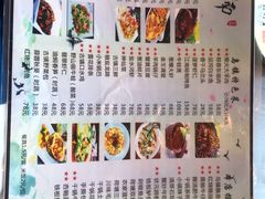 -印象江南(东栅店)