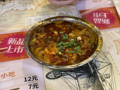 -曾哥烧烤店(红瓦寺店)