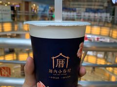 -厝内小眷村(西单大悦城店)