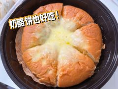 -真食净香居·内蒙稍麦(亚运村店)