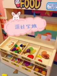 -贝乐鸥主题乐园(锦城万达广场店)