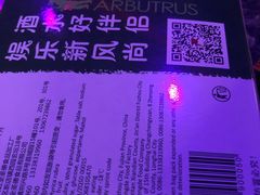 -星乐汇量贩式KTV(中冶祥腾城市广场店)