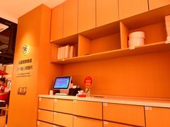 -陈记顺和潮汕鲜牛肉火锅(棠德南路店)