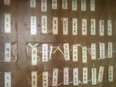 -剧狐剧本杀·月球探案馆(人民广场1号店)