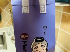 -鲜芋仙(高新万达广场店)