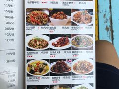 菜单-邵老爹老杭州白斩鸡·家常菜(建国北路店)