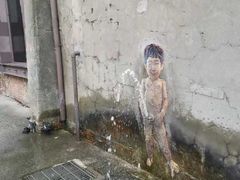 -驳二艺术特区