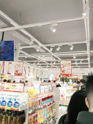 -美林美妆