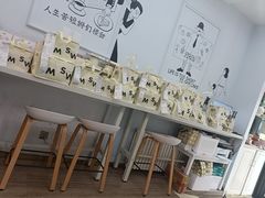 -姆们M Sweetie Cake(三里屯店)