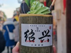 -仓桥直街