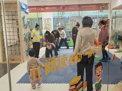 -酷贝儿童成长中心(嘉宏·大橘印象荟店)