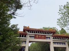 -青州市云门山风景区