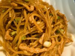 -乐三里屯面馆(阿那亚店)