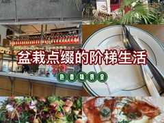 -Grande A'moo(上海万象城店)