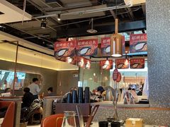 -新辣道鱼火锅(领展购物广场·中关村店)