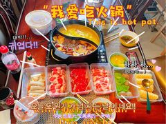 -湊湊火锅·茶憩(郑州绿地新都会店)